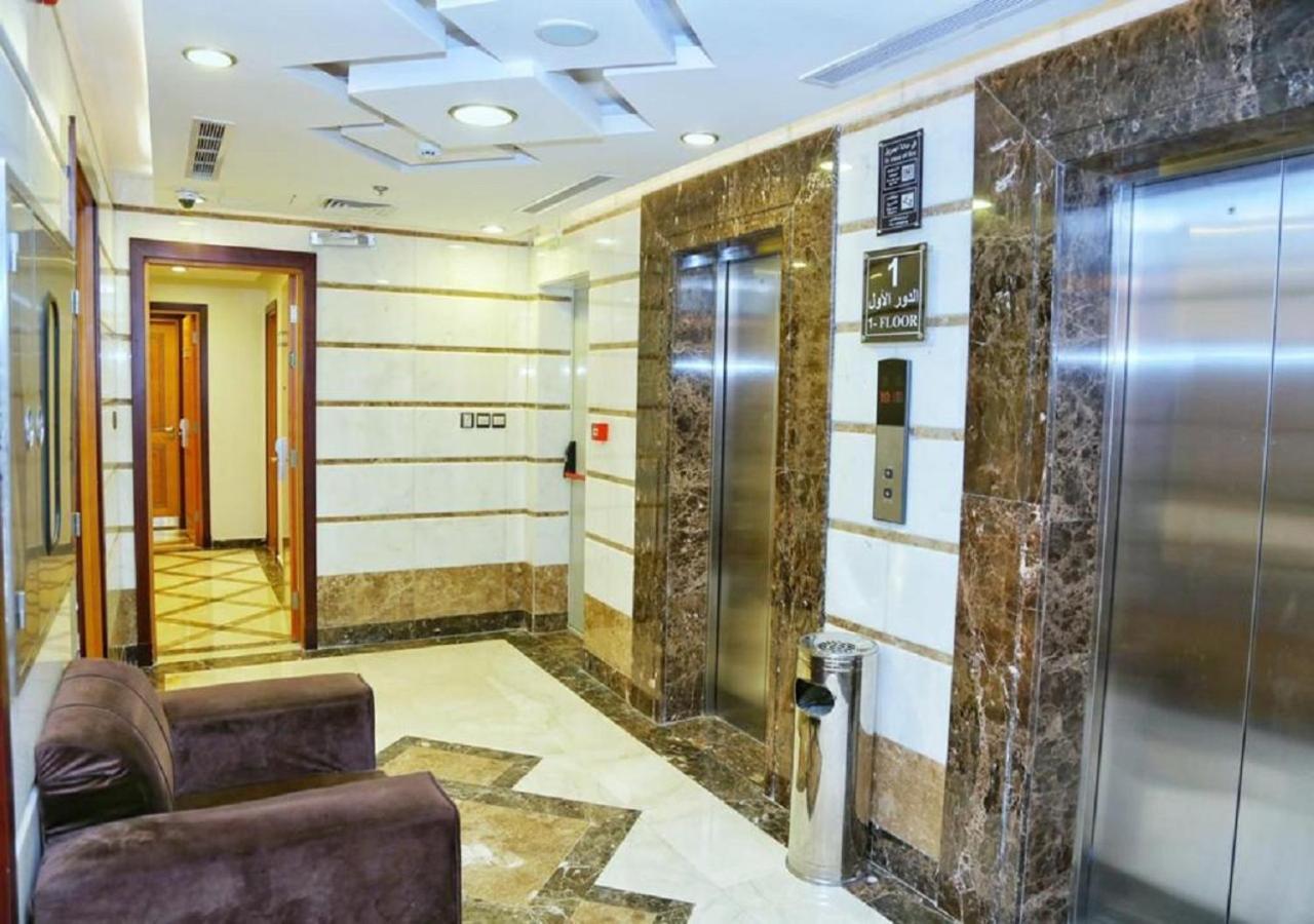 Hotel Nasamaat Ajyad Mekka
